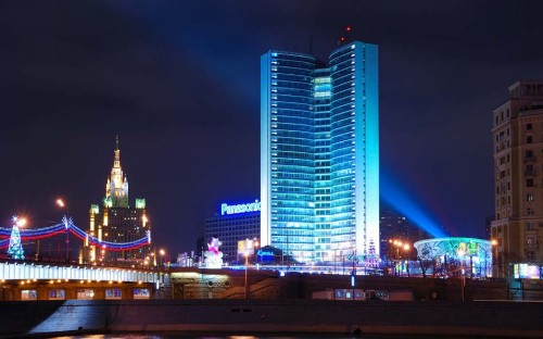 Image city skyline during night time