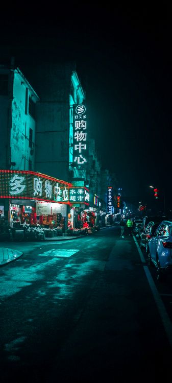 Ryomen 他的脚, 动画片, 套, 车灯, 窗口 壁纸 1080x2400 允许