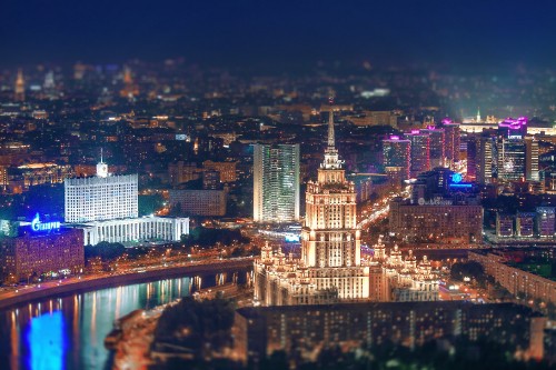 Image city skyline during night time