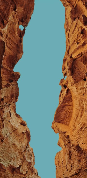 Image create, song, brown, mountain, bedrock