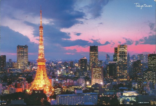 Image eiffel tower in paris during night time