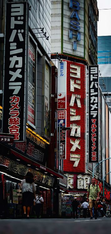 Hito, Edificio, Cartelera, Fachada, Urbe. Wallpaper in 1422x3000 Resolution