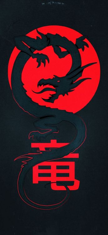 Poster, Grafik-design, Visual Arts, Firmenzeichen, Kunst. Wallpaper in 1080x2340 Resolution