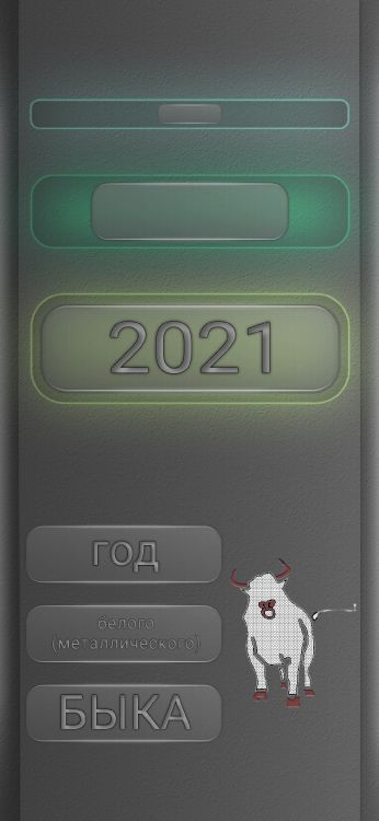 Wei, Schwarz, Kommunikationsgerät, Gadget, Werkstoffeigenschaften. Wallpaper in 1080x2340 Resolution