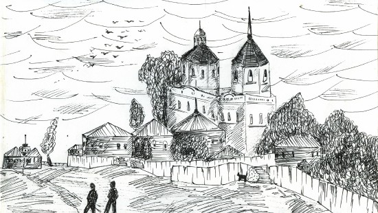 Image black and white castle sketch