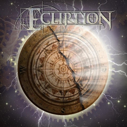 Image circle, Ecliption, song, space, review
